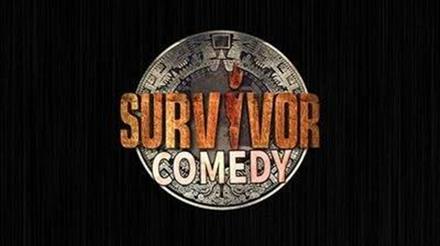Comedy Survivor 2017